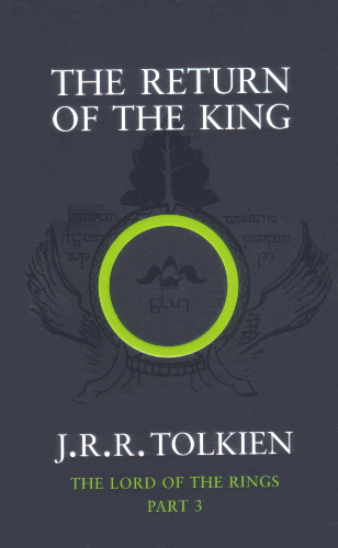 File:The Lord of the Rings 2007-v3.gif