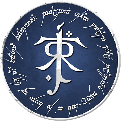 File:ArdaCraft Logo New.png