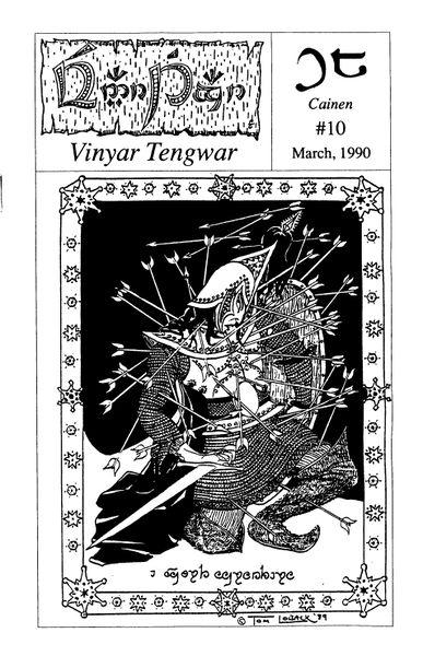 File:Vinyar Tengwar 10.jpg