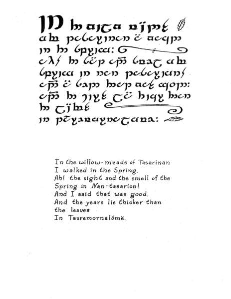 File:Parma Eldalamberon 4 backcover.png