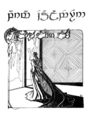 Thumbnail for version as of 09:38, 11 March 2023