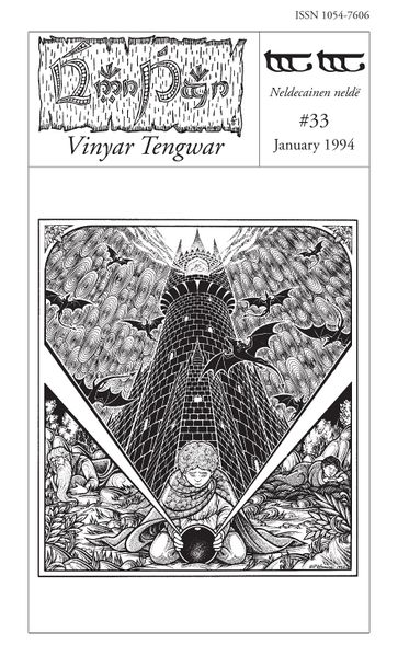 File:Vinyar Tengwar 33.jpg