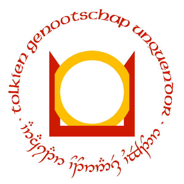 File:Unquendor logo.png