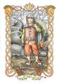 Thumbnail for version as of 13:16, 18 March 2024