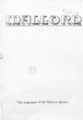 Thumbnail for version as of 02:59, 12 April 2022