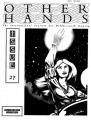 Thumbnail for version as of 19:54, 1 April 2010