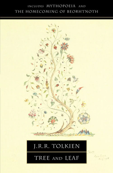 File:Tree and Leaf 2009.png