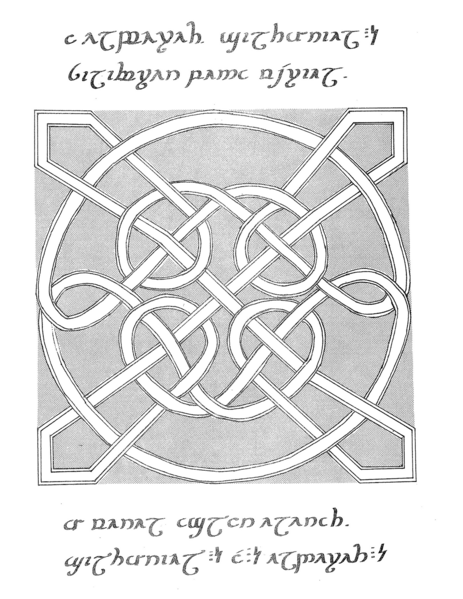 File:Parma Eldalamberon 3 backcover.png