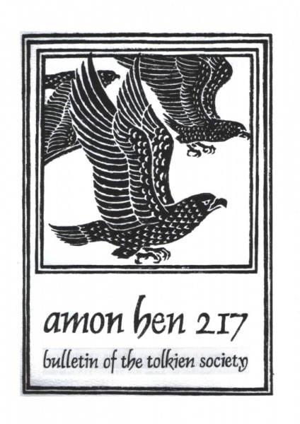File:AmonHen217.jpg