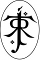 Thumbnail for version as of 20:40, 9 April 2011