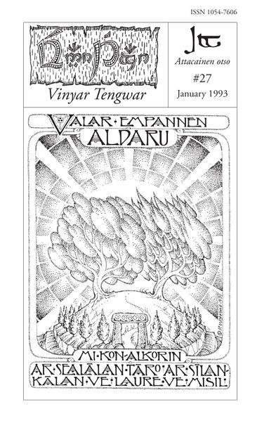 File:Vinyar Tengwar 27.jpg
