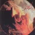 Thumbnail for version as of 06:43, 16 April 2009
