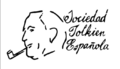 Thumbnail for version as of 23:46, 13 July 2019