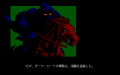 Thumbnail for version as of 16:26, 6 February 2011