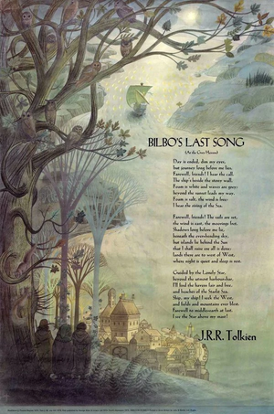 Last Song 1974.png
