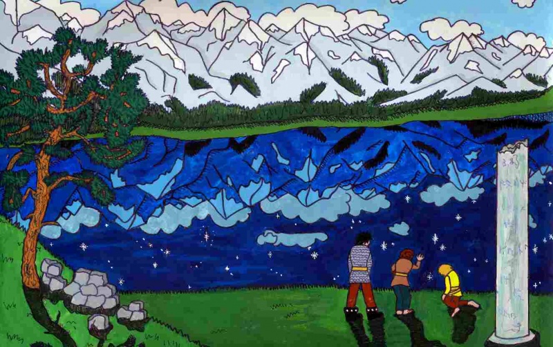 File:Mariët Theune - Kheled-zaram.jpg