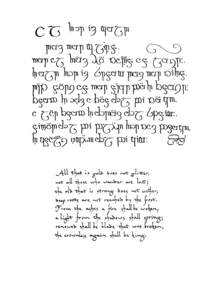 File:Parma Eldalamberon 2 backcover.png