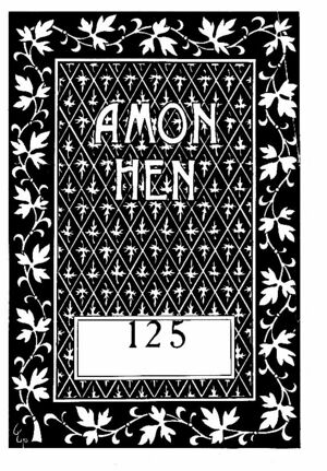AmonHen125.jpg