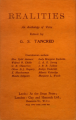 Thumbnail for version as of 00:57, 30 December 2011
