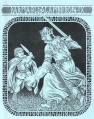 Thumbnail for version as of 10:47, 1 October 2010