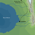 Thumbnail for version as of 05:03, 6 March 2018